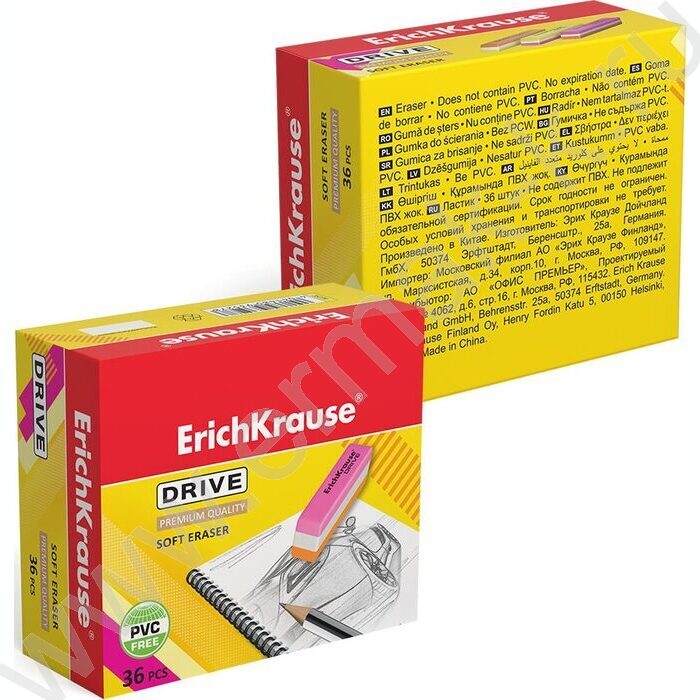 Ластик цветной "Drive Neon" | Фото 4