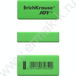 Ластик цветной прямоугольный "JOY® Neon" | Фото 3