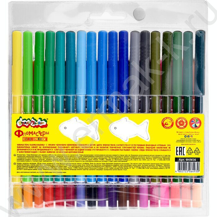 Фломастеры  36цв Каляка-Маляка /блистер | Фото 9