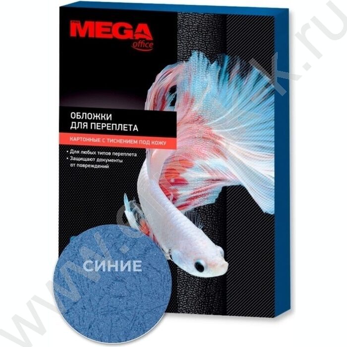 Обложка PMO А3 картон/ кожа синие/100шт /230г/м² | Фото 1
