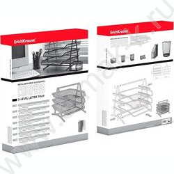 Лоток горизонтальный сетчатый (металл) серебро 3уровня | Фото 3