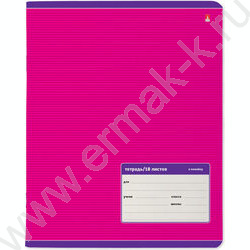 Тетрадь  18л линейка "Классика" 5видов | Фото 6