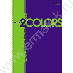 Тетрадь  80л А4 клетка/спираль "2COLORS" | Фото 1