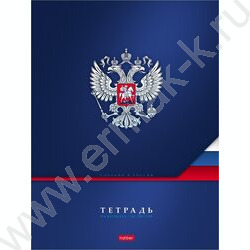 Тетрадь 160л А4 клетка/кольца "Россия" | Фото 1