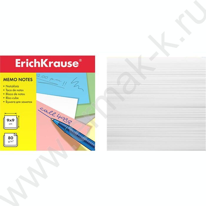 Бумага д/записей  9*9*9см белый | Фото 2