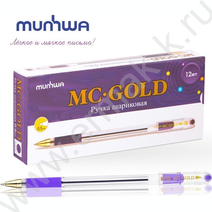 Ручка шар "MC Gold" на масл.основе фиолетовая /резииновый держатель | Фото 5
