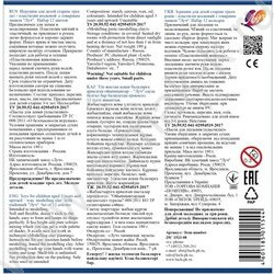 Пластилин восковой 12цв 210г Фантазия+стек | Фото 5