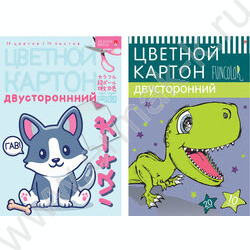 Картон цв. Двухсторонний А4 10л/20цв Мультики | Фото 1