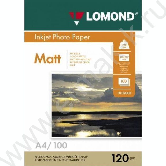Бумага А4 "Lomond" 120г/мкв 100л матовая одностор. | Фото 1