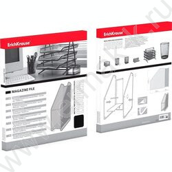 Лоток вертикальный сетчатый (метал) черный, ширина 80мм  | Фото 2