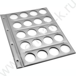 Планшет с перфорацией для 20 монет 230*300мм | Фото 1