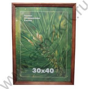 Фоторамка  30*40см дерево /Красное дерево/ №2