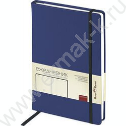 Ежедневник н/дат А5 160л Megapolis Velvet синий /резинка/тонир.блок/ляссе/конверт/ | Фото 4