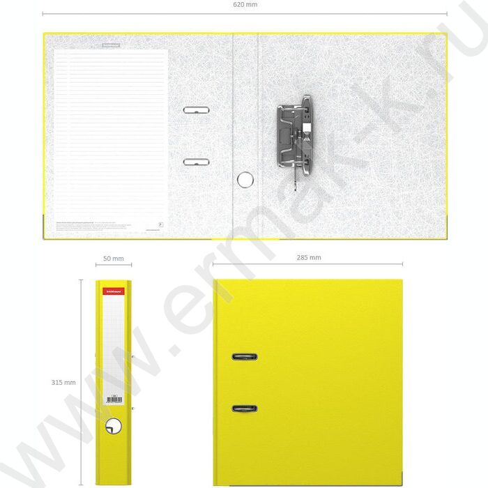 Файл 50мм Стандарт разборный желтый | Фото 5