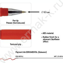 Ручка шар EasyWrite.Joy красная 0,5мм | Фото 3