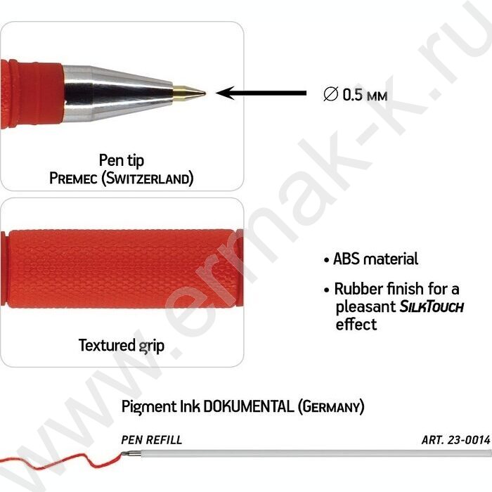 Ручка шар EasyWrite.Joy красная 0,5мм | Фото 3