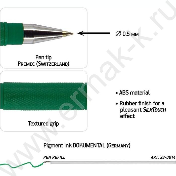 Ручка шар EasyWrite.Joy зеленая 0,5мм | Фото 3