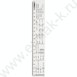 Линейка пл справочная 20см "Тригонометрия" /прозрачная, бесцветная | Фото 2
