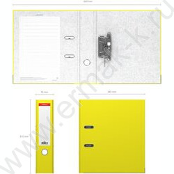 Файл 70мм Стандарт разборный желтый | Фото 4