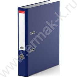 Файл 50мм Бизнес разборный синий с карманом | Фото 1