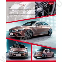 Тетрадь  18л линейка "Автопанорама" 5видов | Фото 3