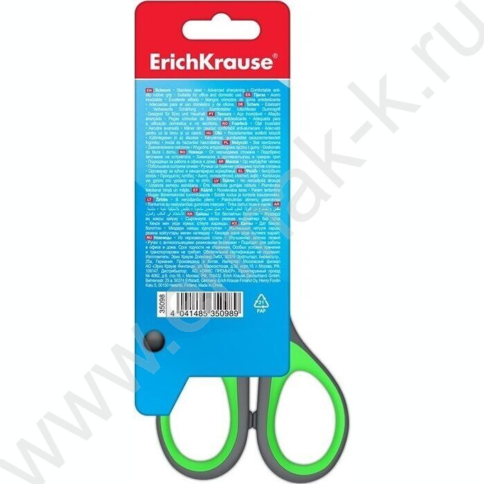 Ножницы 15см EasyCut+ /ассорти /европодвес | Фото 4