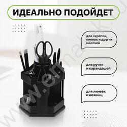 Подставка д/каранд. и ручек Maxi Desk вращающийся /черный | Фото 4