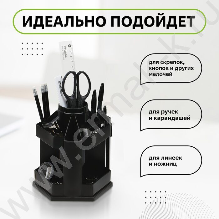 Подставка д/каранд. и ручек Maxi Desk вращающийся /черный | Фото 4