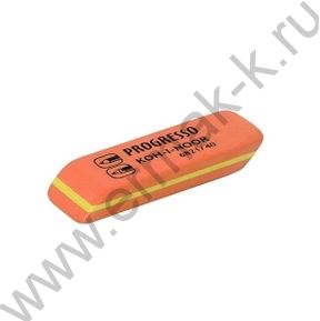 Ластик Progresso д/карандашей (KIN 6821)