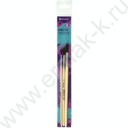 Кисть набор  3шт /белка №2,№3,№4/ | Фото 1