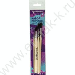 Кисть набор  5шт /белка №1,№2,№3,№4,№5/ европодвес | Фото 1