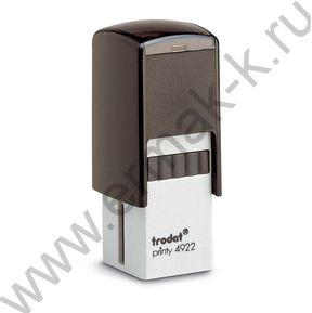 Оснастка автомат для штампа/печати 20*20мм,d=20мм,пластик
