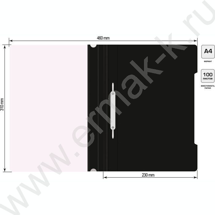 Скоросшиватель пл черный прозрач.верх.лист | Фото 5