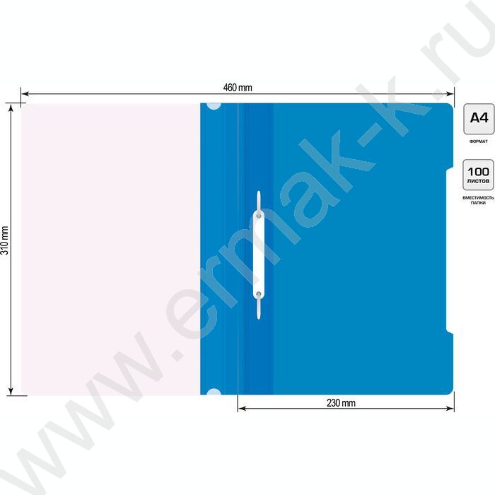 Скоросшиватель пл синий прозрач.верх.лист | Фото 5