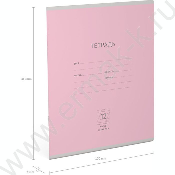 Тетрадь  12л линейка косая "Классика" розовый | Фото 3