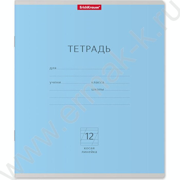 Тетрадь  12л линейка косая "Классика" голубой | Фото 1