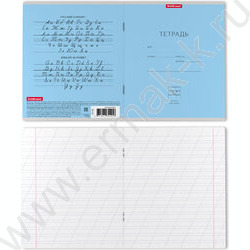 Тетрадь  12л линейка косая "Классика" голубой | Фото 2