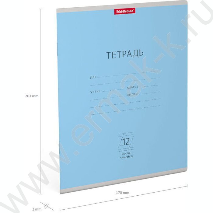 Тетрадь  12л линейка косая "Классика" голубой | Фото 4