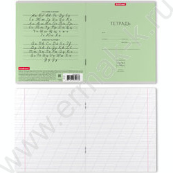 Тетрадь  12л линейка косая "Классика" зеленый | Фото 2