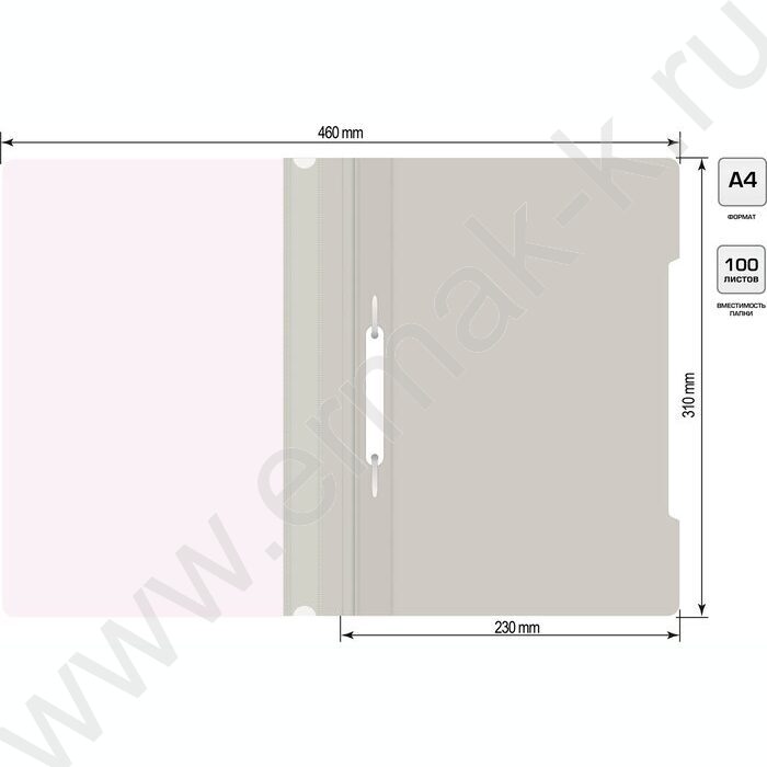 Скоросшиватель пл серый прозрач.верх.лист | Фото 5