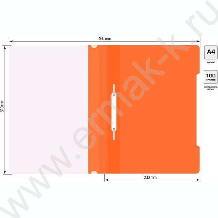 Скоросшиватель пл оранжевый прозрач.верх.лист | Фото 5