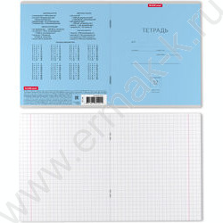 Тетрадь  12л клетка крупная "Классика" голубой | Фото 2