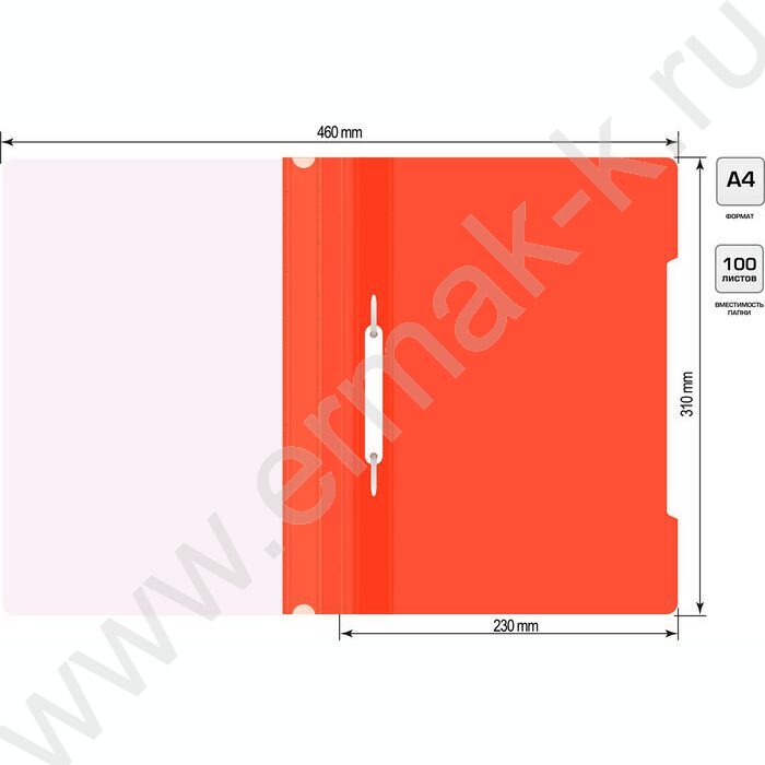 Скоросшиватель пл красный прозрач.верх.лист | Фото 5