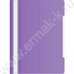 Скоросшиватель пл фиолетовый прозрач.верх.лист | Фото 1
