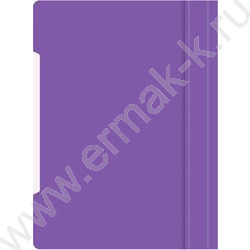 Скоросшиватель пл фиолетовый прозрач.верх.лист | Фото 2