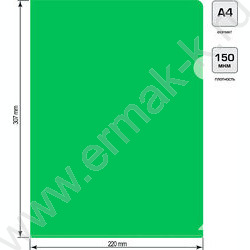 Папка уголок А4 зеленый 0,15мм | Фото 3