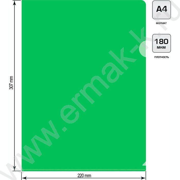 Папка уголок А4 зеленый 0,18мм | Фото 3