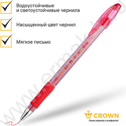 Ручка гелевая красная 0,7мм /игла/резин.держатель/ "Hi-Jell Needle Grip" | Фото 5