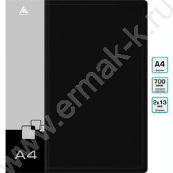 Папка 2 кольца 18мм черная 0,7мм карман внутренний и торцевой | Фото 4