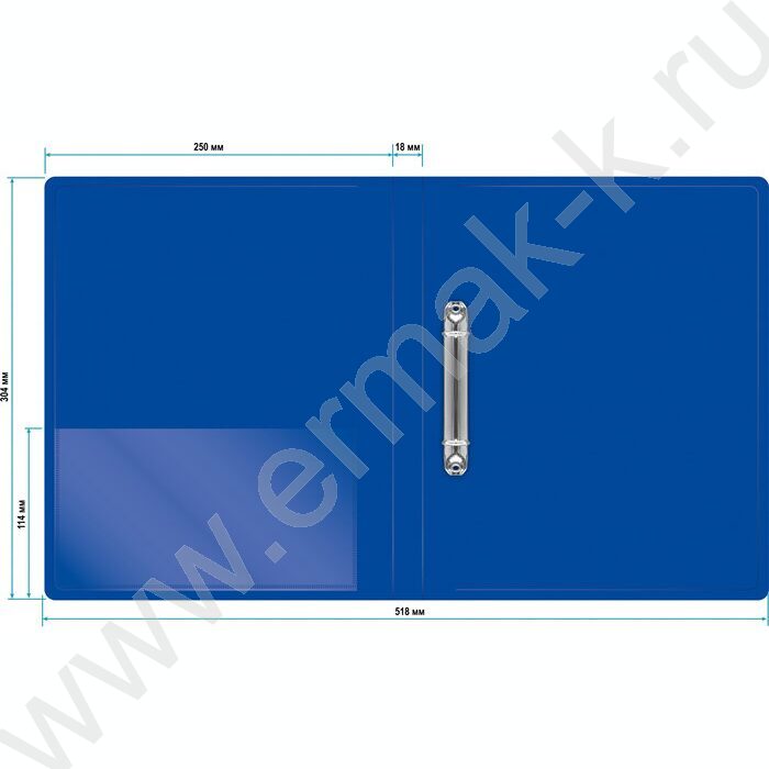 Папка 2 кольца 18мм синяя 0,7мм карман внутренний и торцевой | Фото 2